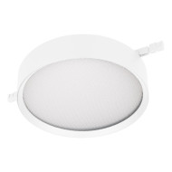 Трековый магнитный светильник Arlight MAG-MICROCOSM-RONDO-R150-15W Warm3000 (WH, 90 deg, 24V) (IP20 Металл) 051824