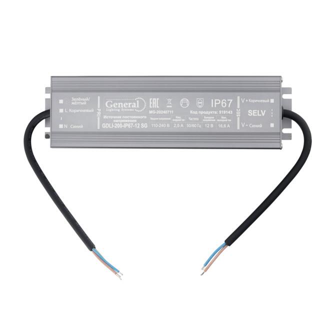 Драйвер светодиодный General GDLI-200-IP67-12 SG 519143 Драйвер светодиодный General GDLI-200-IP67-12 SG 519143