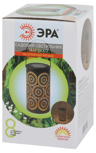 Уличный светильник Эра ERASF22-34 Б0053386