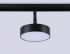 Трековый магнитный светильник Ambrella Light Magnetic Track System GL3855
