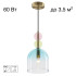 Подвесной светильник Citilux Tendy CL244021 Подвесной светильник Citilux Tendy CL244021