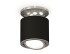 Накладной поворотный светильник Ambrella Light Techno XS7402081 (N7927, C7402, N7003) Накладной поворотный светильник Ambrella Light Techno XS7402081 (N7927, C7402, N7003)