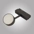 Трековый светильник AM Group MAGNET AM518 7W 4000K BK Трековый светильник AM Group MAGNET AM518 7W 4000K BK
