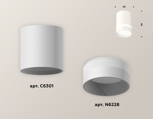 Накладной светильник Ambrella Light Techno XS6301061 (C6301, N6228) Накладной светильник Ambrella Light Techno XS6301061 (C6301, N6228)