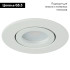 Встраиваемый светильник Feron DL1101 51948