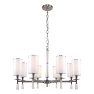 Подвесная люстра Stilfort Leader 1047/11/08P