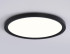 Потолочный светильник Ambrella Light Orbital Air Slim FZ1910 Потолочный светильник Ambrella Light Orbital Air Slim FZ1910