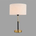 Настольная лампа Lumion Classi Irisa 8358/1T Настольная лампа Lumion Classi Irisa 8358/1T