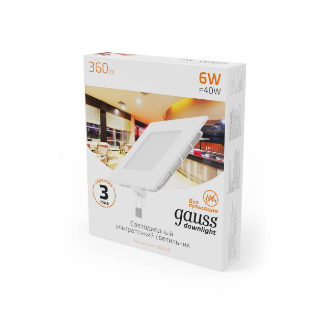Встраиваемый светодиодный светильник Gauss 940111106 Встраиваемый светодиодный светильник Gauss 940111106
