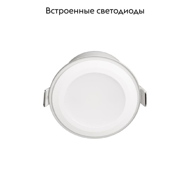 Встраиваемый светильник Citilux Tron CLD009011NW Встраиваемый светильник Citilux Tron CLD009011NW
