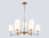Подвесная люстра Ambrella Light High Light Heigh Light LH56054 Подвесная люстра Ambrella Light High Light Heigh Light LH56054