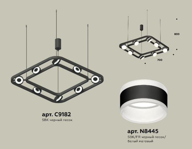 Подвесная люстра Ambrella Light Traditional (C9182, N8445) XB9182152 Подвесная люстра Ambrella Light Traditional (C9182, N8445) XB9182152