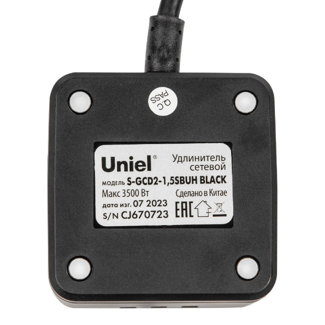 Удлинитель Uniel S-GCD2-1,5SBUH BLACK UL-00011252 Удлинитель Uniel S-GCD2-1,5SBUH BLACK UL-00011252
