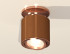 Потолочный светильник Ambrella Light Techno Spot XS7404140 (N7930, C7404, N7005)