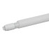 Лампа светодиодная Эра G13 20W 6500K LED T8-20W-865-G13-1200mm Б0049349 Лампа светодиодная Эра G13 20W 6500K LED T8-20W-865-G13-1200mm Б0049349