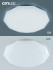 Потолочный светильник Citilux Астрон CL733900G Потолочный светильник Citilux Астрон CL733900G