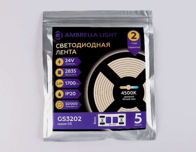 Светодиодная лента Ambrella Light LED Strip 24В 2835 14,4Вт/м 4500K 5м IP20 GS3202 Светодиодная лента Ambrella Light LED Strip 24В 2835 14,4Вт/м 4500K 5м IP20 GS3202