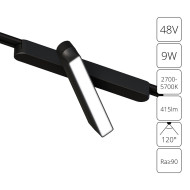 Трековый магнитный светильник Arte Lamp Rapid A2960PL-1BK Трековый магнитный светильник Arte Lamp Rapid A2960PL-1BK