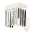 Бра Vitaluce V5125-0/1A Бра Vitaluce V5125-0/1A