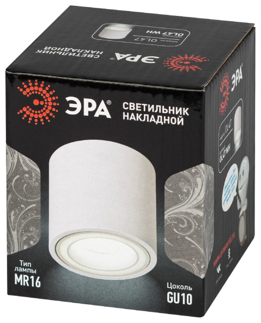 Накладной светильник Эра OL47 WH Б0059795 Накладной светильник Эра OL47 WH Б0059795