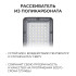 Уличный консольный светильник Apeyron 29-14
