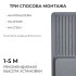 Уличный консольный светильник Apeyron 29-14