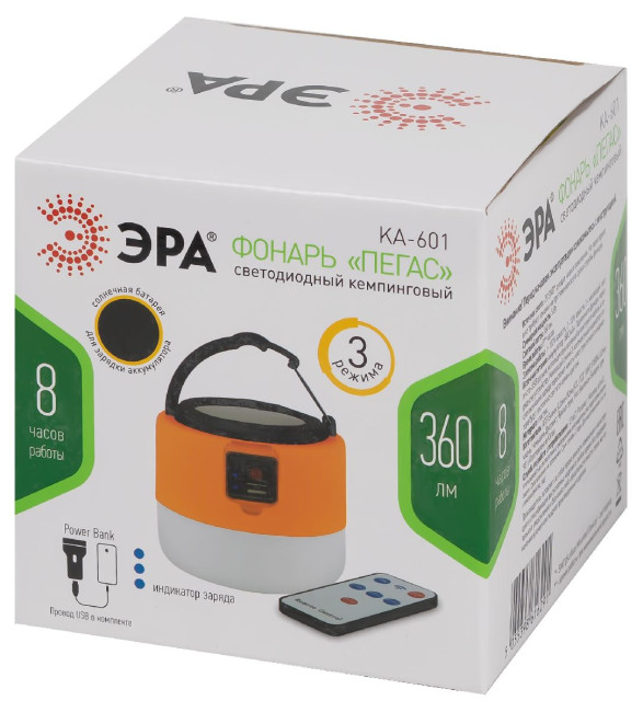 Фонарь кемпинговый Пегас аккумуляторный Эра KA-601 Б0054043