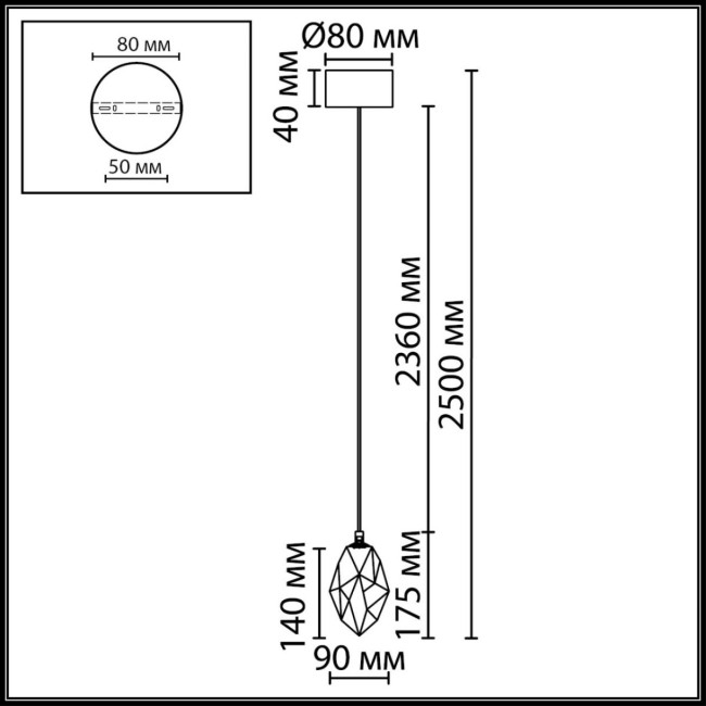Подвесной светильник Odeon Light L-Vision Gemme 7113/4LC Подвесной светильник Odeon Light L-Vision Gemme 7113/4LC