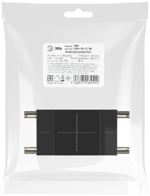 Коннектор прямой Эра TRM-S5-SC BK Б0059035 Коннектор прямой Эра TRM-S5-SC BK Б0059035