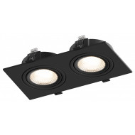 Встраиваемый светильник Hesby Lighting Atlas HSBL_0117