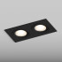 Встраиваемый светильник Hesby Lighting Atlas HSBL_0117