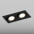 Встраиваемый светильник Hesby Lighting Atlas HSBL_0117