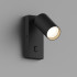Спот Hesby Lighting Edge HSBL_0125