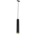 Трековый однофазный светильник Myfar Beam MT0126-GU10-B