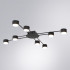 Потолочные люстры Arte Lamp Tracy A1527PL-8BK Потолочные люстры Arte Lamp Tracy A1527PL-8BK