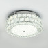 Потолочный светильник LED4U L1180-400 CR