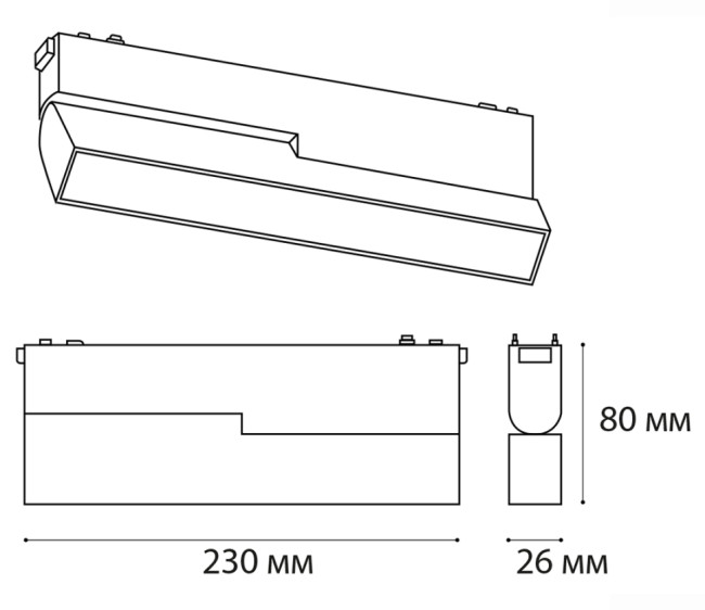 Трековый магнитный светильник Italline Kreator IT09-9015 black 3000K Трековый магнитный светильник Italline Kreator IT09-9015 black 3000K
