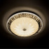 Потолочный светильник LED4U L1159-500 CR Потолочный светильник LED4U L1159-500 CR