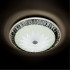 Потолочный светильник LED4U L1159-500 CR Потолочный светильник LED4U L1159-500 CR