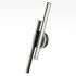 Настенный светильник Citilux Trent CL203521