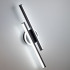 Настенный светильник Citilux Trent CL203521