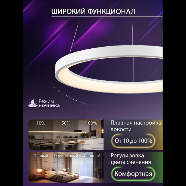 Подвесной светильник Natali Kovaltseva INNOVATION STYLE 83139 Подвесной светильник Natali Kovaltseva INNOVATION STYLE 83139