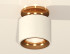 Потолочный светильник Ambrella Light Techno Spot XS7510121 (N7929, C7510, N7014) Потолочный светильник Ambrella Light Techno Spot XS7510121 (N7929, C7510, N7014)