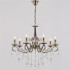 Подвесная люстра Reluce 04205-0.4-07 AB Подвесная люстра Reluce 04205-0.4-07 AB