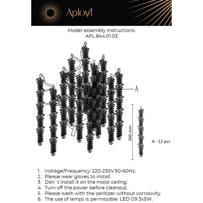 Настенный светильник Aployt Viktorayn APL.844.01.03 Настенный светильник Aployt Viktorayn APL.844.01.03