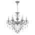 Подвесная люстра Bohemia Ivele Crystal AL79101/6/175 B NW