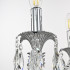 Подвесная люстра Bohemia Ivele Crystal AL79101/6/175 B NW
