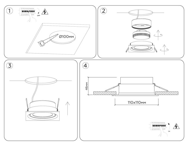 Встраиваемый светильник Ambrella Light Techno Spot IP Protect TN6657 Встраиваемый светильник Ambrella Light Techno Spot IP Protect TN6657