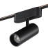 Трековый светильник Novotech Easy Shino 359470 Трековый светильник Novotech Easy Shino 359470
