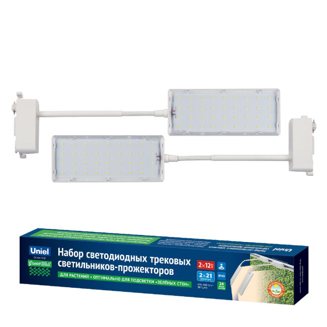 Трековый светильник для растений Uniel ULB-P37-12W/SPFR WHITE SET2 UL-00012578 Трековый светильник для растений Uniel ULB-P37-12W/SPFR WHITE SET2 UL-00012578